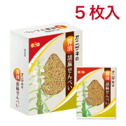 オニザキの醤油胡麻せんべい(5枚入)【1121】