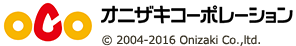 株式会社オニザキコーポレーション